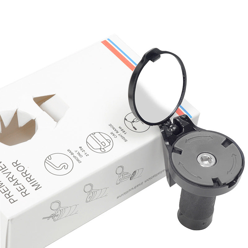 Universal Fahrrad-Rückspiegel NEU