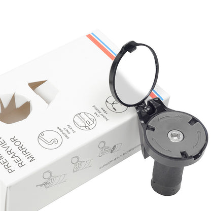 Universal Fahrrad-Rückspiegel NEU